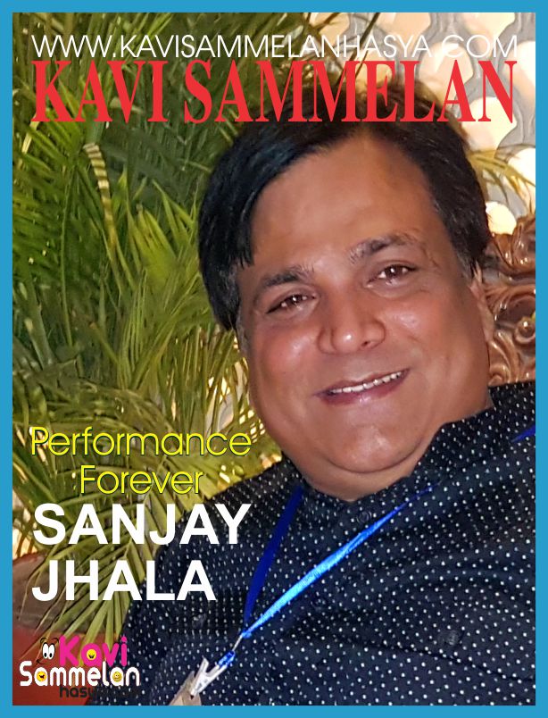 Sanjay Jhala
