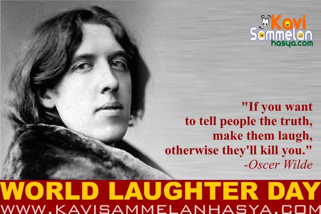 World Laughter Day Quotes (2)