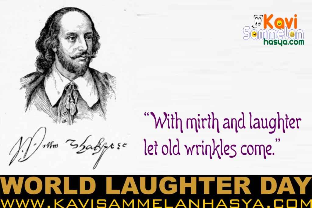 World Laughter Day Quotes (3)