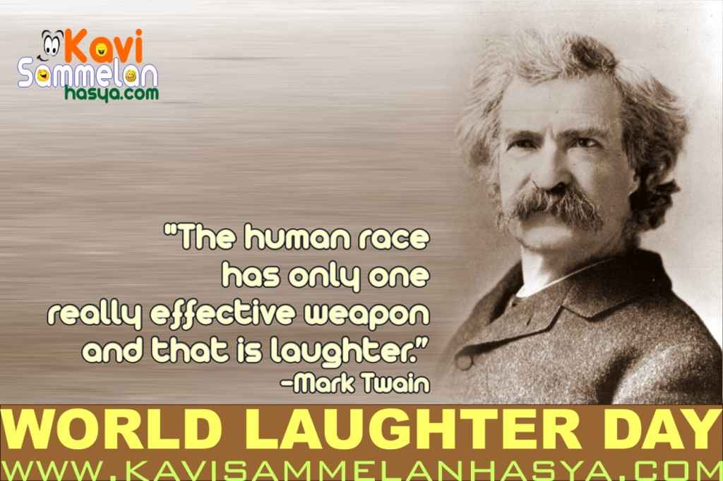 World Laughter Day Quotes (4)