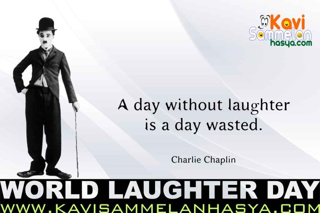 World Laughter Day Quotes (6)