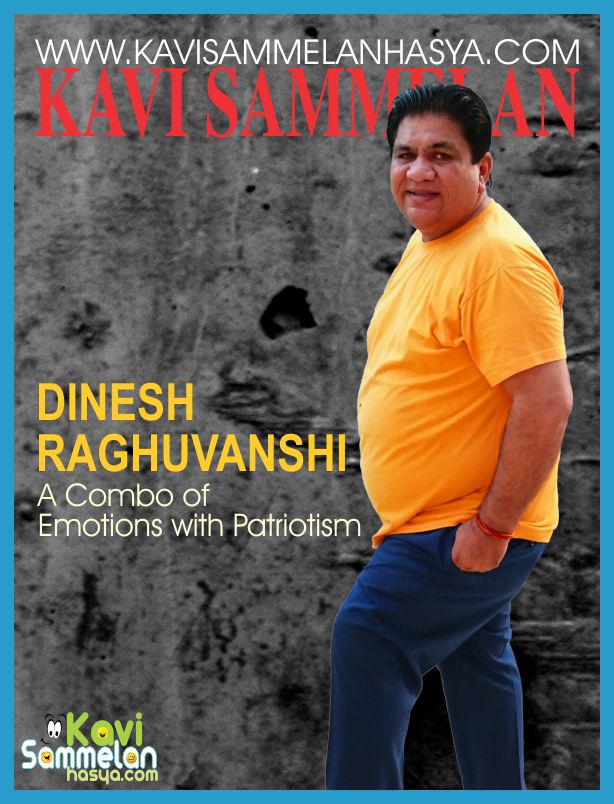 Dinesh Raghuvanshi