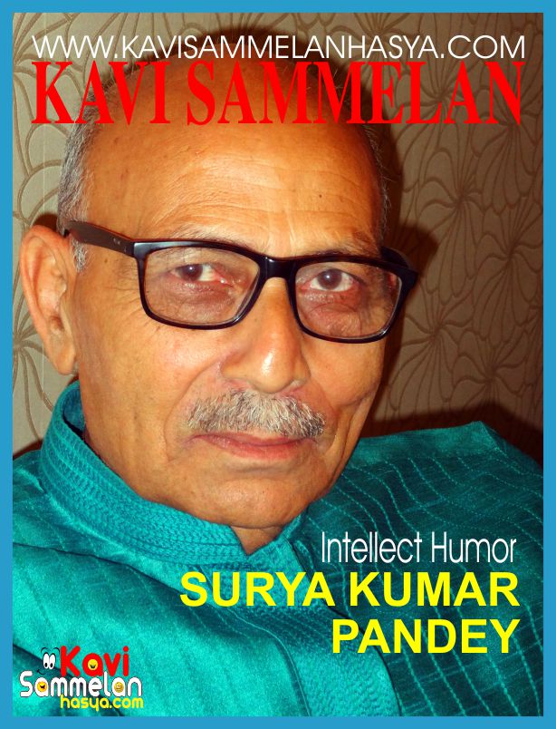 Surya Kumar Pandey