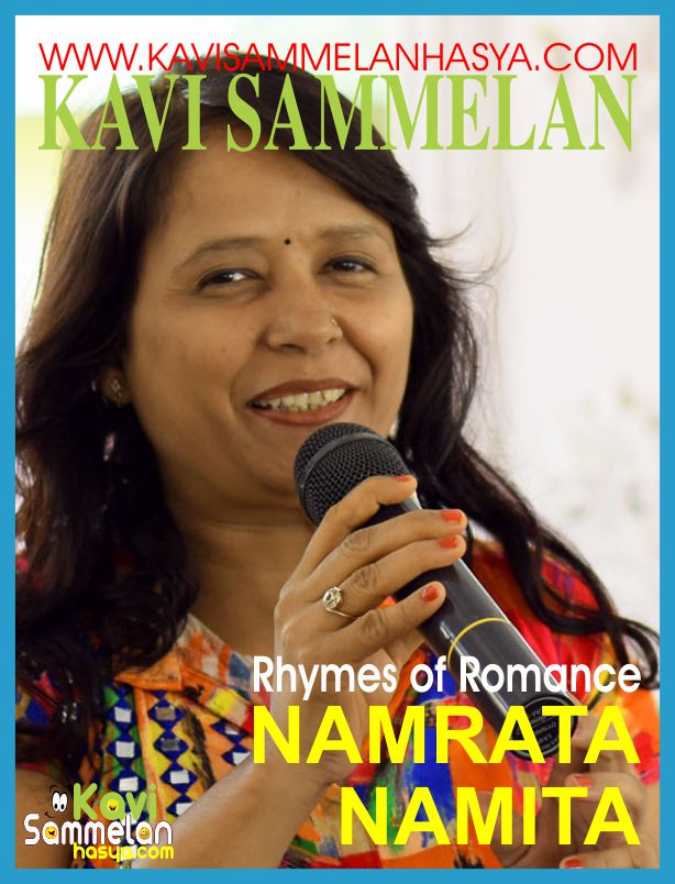 Namrata Namita