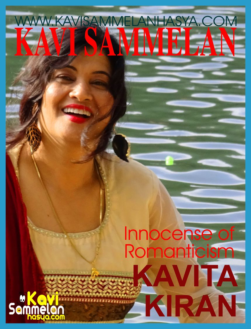 Kavita Kiran