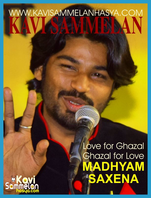 Madhyam Saxena