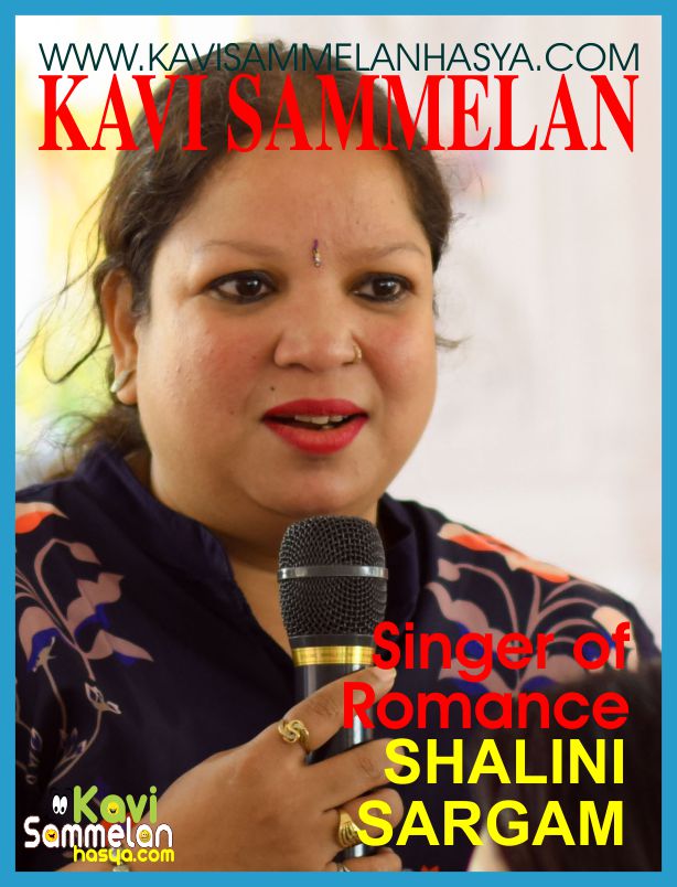 Shalini Sargam